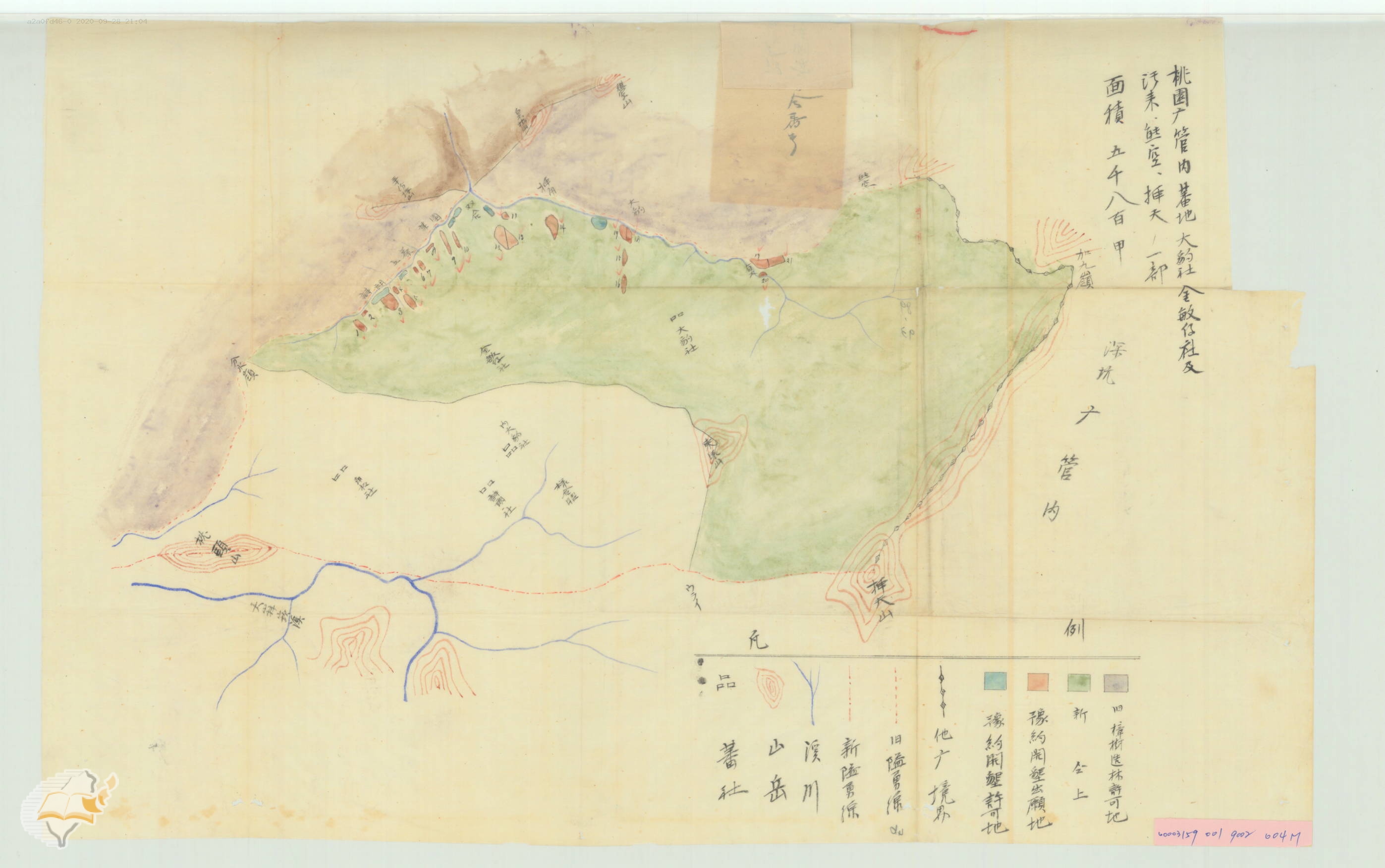 1911年Losin Watan（樂信‧瓦旦/渡井三郎/日野三郎/林瑞昌，左）與其族人Hayong Usung（哈勇‧烏送/宇都木一郎/高啟順，右），交由緒方正基照顧，緒方時任新竹廳警部兼通譯，留長髮，精通泰雅語，族人稱之Taymu Batu（タイモ．バット）。