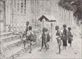 《臺灣蕃界展望》