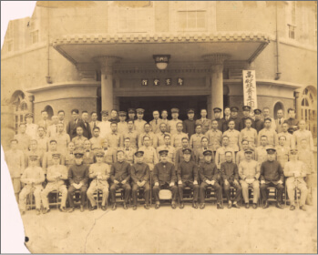 《臺灣蕃界展望》