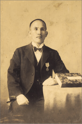 《鄒語方言資料》