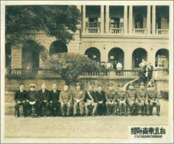 馬智禮、南志信等人與白崇禧合影於臺北賓館（1947）