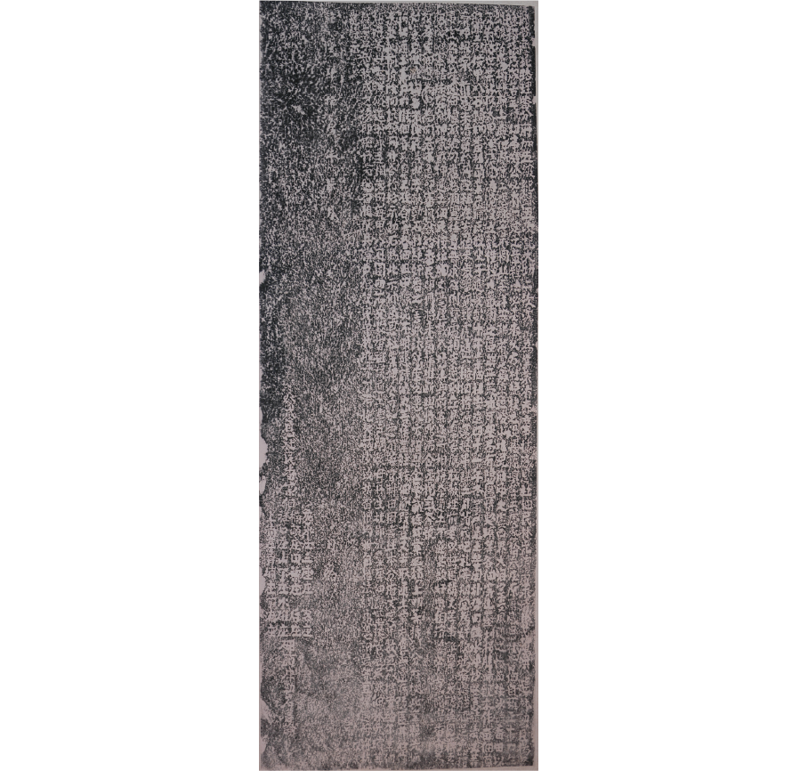 遷善北社文書01